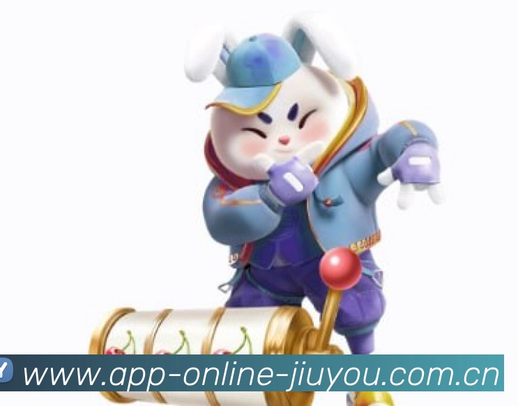 九游官方品牌形象